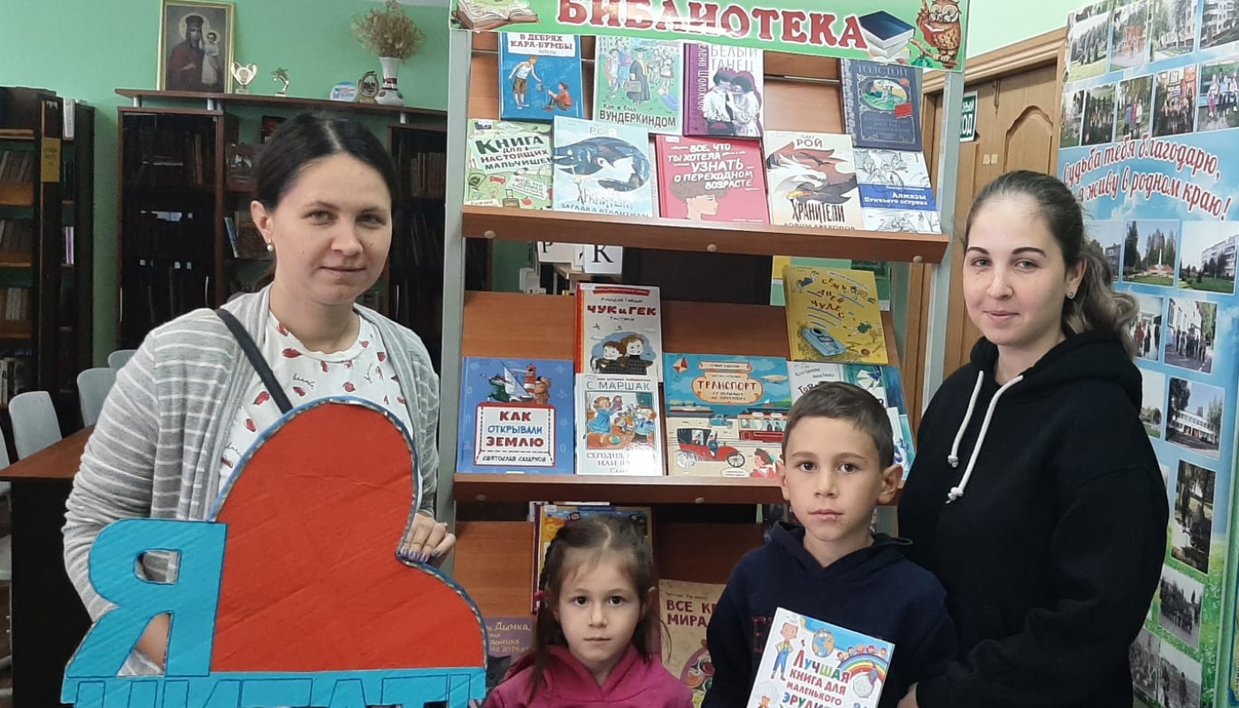 День открытых дверей 